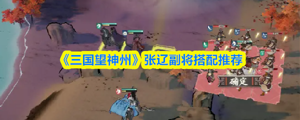 探索神秘的游戏世界：沉浸式冒险指南