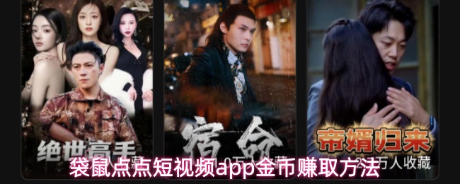 探索游戏世界：沉浸式体验带来的乐趣