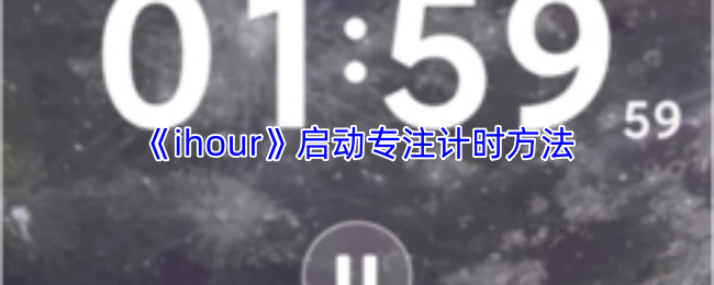 探索神秘游戏世界：深入解析《奇幻冒险》