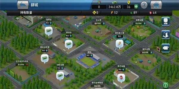 球队经营类手游