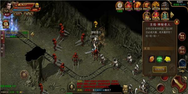 战力超百万bt手游