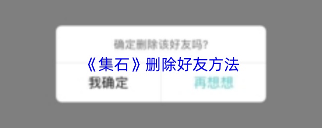 探索与冒险：揭秘《奇幻冒险世界》游戏的精彩之旅