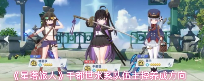 探索虚拟世界的奇幻冒险：沉浸式游戏体验