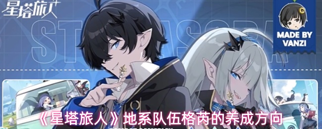 探索虚拟世界：游戏的魅力与未来