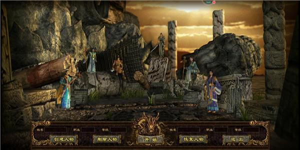 超变攻速传奇一秒20刀