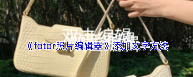 探索虚拟世界的顶尖游戏指南