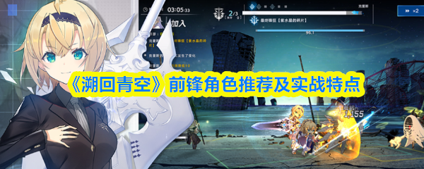 游戏世界的魅力：探索无尽的冒险