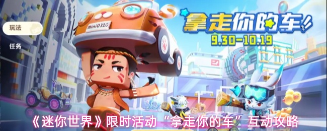 畅游奇幻世界：探索最新热门游戏的精彩冒险