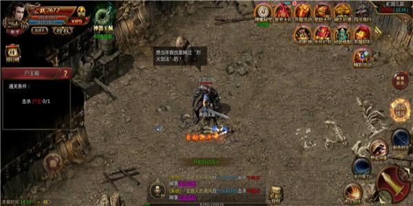 bt版安卓手机游戏