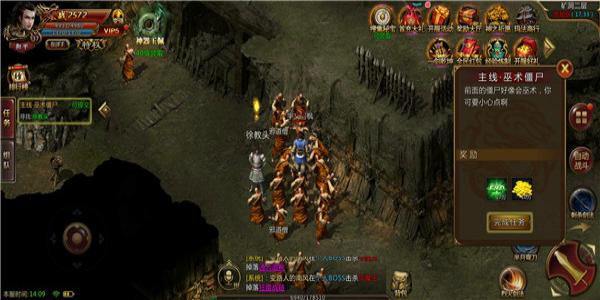 魔幻类手机游戏