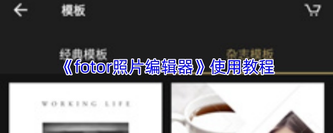 探索神秘的游戏世界：发现未知的冒险与挑战