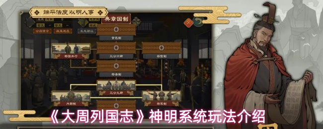 探索虚拟世界的最佳冒险游戏推荐