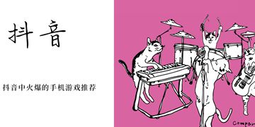 酷跑精灵截图19