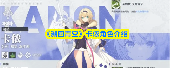 探索游戏世界：无限可能的虚拟冒险