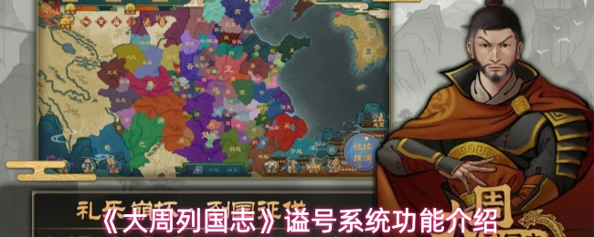 探索神秘世界：解锁最新奇幻冒险游戏指南