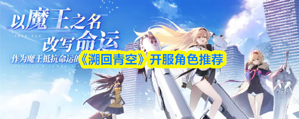 探索神秘的电子游戏世界：沉浸式体验与策略指南