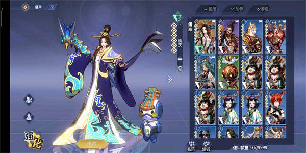 适合长期玩不腻的卡牌手游