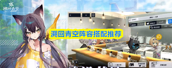 探索奇幻世界：游戏的魅力与挑战