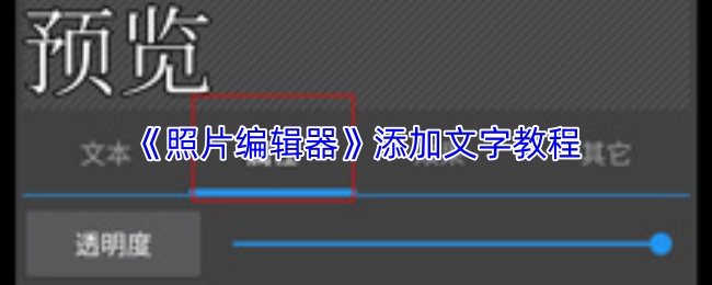探索虚拟世界的终极冒险：游戏标题