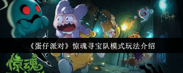 探索神秘游戏世界：深入挖掘游戏玩法与技巧