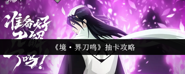 探索神奇游戏世界的妙趣冒险