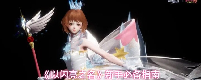 探索《奇幻冒险》：游戏世界的无限可能