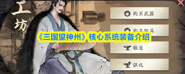 探索游戏世界：最佳游戏推荐与玩法解析