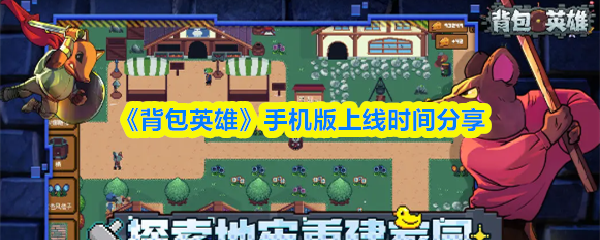 游戏世界的奇幻冒险：探索新世代的虚拟战场