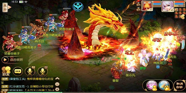 口碑最好的回合制游戏