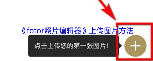 探索神秘奇幻世界的游戏指南