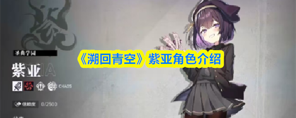 探索神秘的游戏世界：揭秘游戏的魅力与玩法