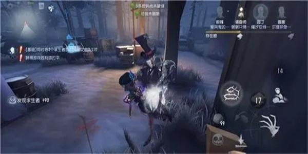 类似第五人格的游戏