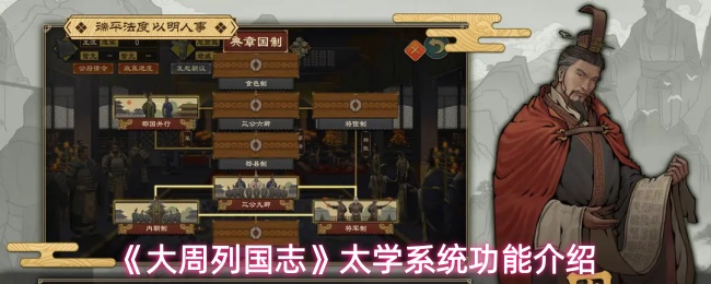 如何选择适合你的终极游戏指南