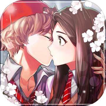 被不良少年盯上跑腿罗曼史