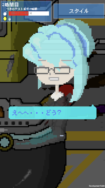 小小炸弹少女截图1