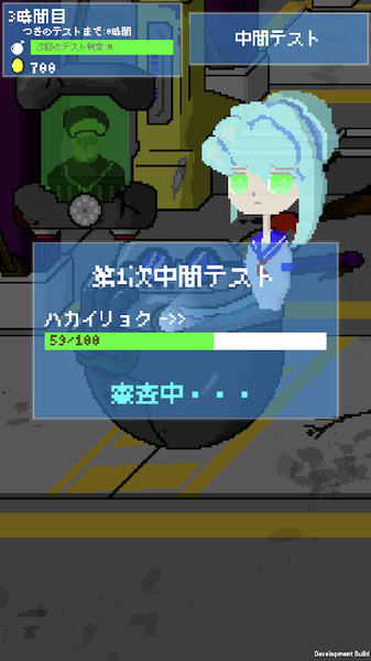 小小炸弹少女截图3