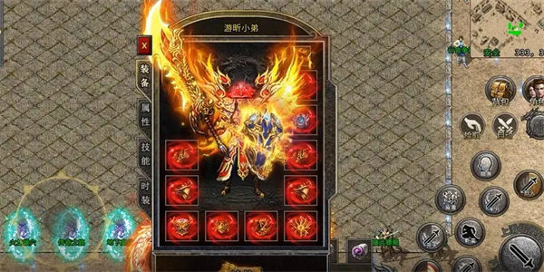 现在最火的单职业传奇手游