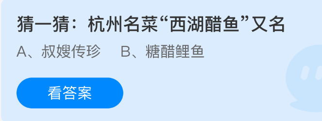 探索史诗级游戏体验：沉浸式冒险的新篇章