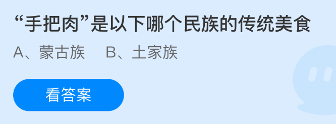 探索神秘游戏世界的终极指南