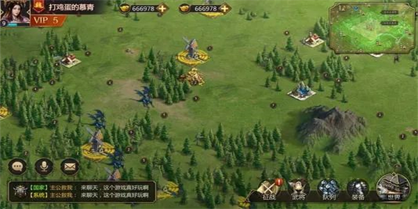 好玩的策略单机手机游戏