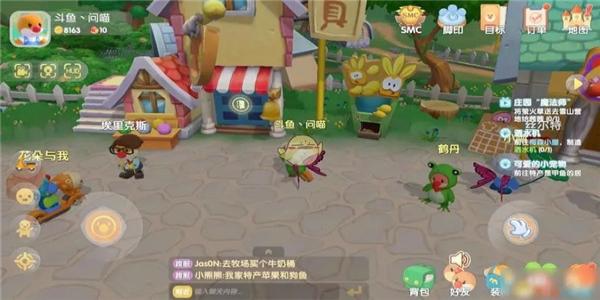 懒人不花钱手游