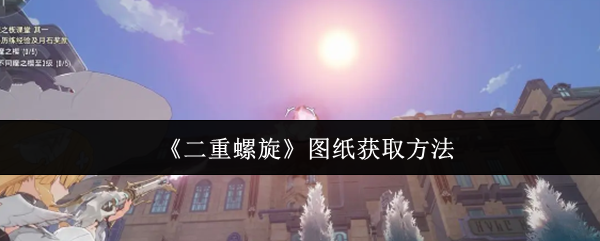 探索神秘游戏世界：精彩的冒险与挑战