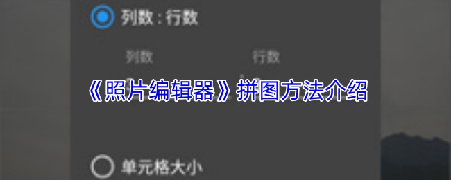 探索游戏世界的奇妙旅程