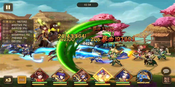 不用充钱的良心三国游戏