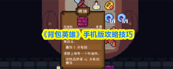 探索游戏世界：发现您的冒险之旅