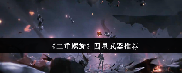 探索神秘的游戏世界：开启你的冒险之旅