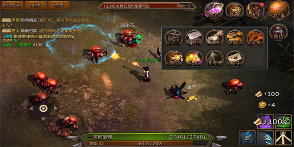 挂机放置类手机游戏