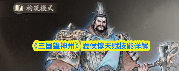 探索神秘的游戏世界：挑战与乐趣并存