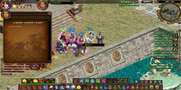 挂机搬砖的网游