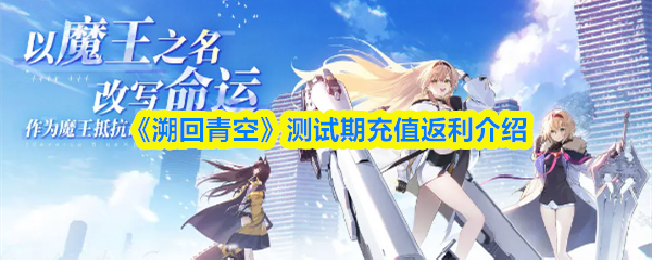 探索神秘的奇幻游戏世界